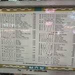 欧風料理 もん - 