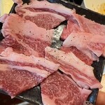 カルビッシュ - 