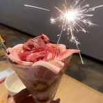 カルビッシュ - 