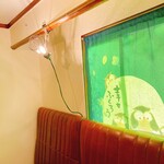 古民家飲食店 ぶち - 