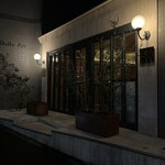 バール・アンド・エノテカ・インプリチト - 