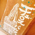 古民家飲食店 ぶち - 