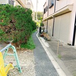 古民家飲食店 ぶち - 