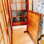 古民家飲食店 ぶち - 