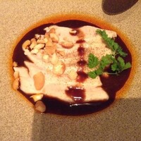 CINA New Modern Chinese - 