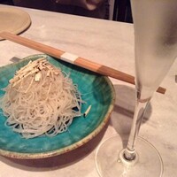 CINA New Modern Chinese - 
