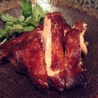 CINA New Modern Chinese - 