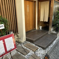 坂の上レストラン - 