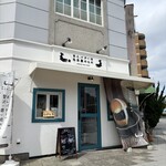 あんバターは名古屋のもの - 