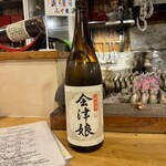 会津郷土食 鶴我 - 