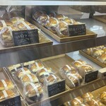 あんバターは名古屋のもの - 