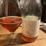 食堂 ブランコ - 