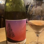 食堂 ブランコ - 