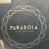 Parabola Cuisine ＆ Bar