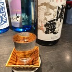 Shinjuku Bar