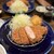 とんかつ マ・メゾン - 料理写真: