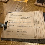 Hikiniku ルパン - 