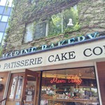 マリン ベーカリー - 