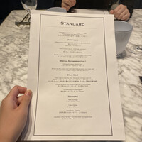 GENTLE Dining - 