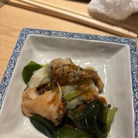 すが弥 - 