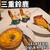 GELATERIA Gigi&Angela - 料理写真:
