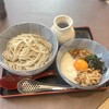 えびすそば クロステラス盛岡店