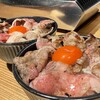 カウンター焼肉 うしすき
