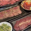 肉處 六