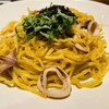 Italian Kitchen VANSAN 池上店