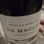 ピッツエリア エ トラットリア ダ イーサ - 