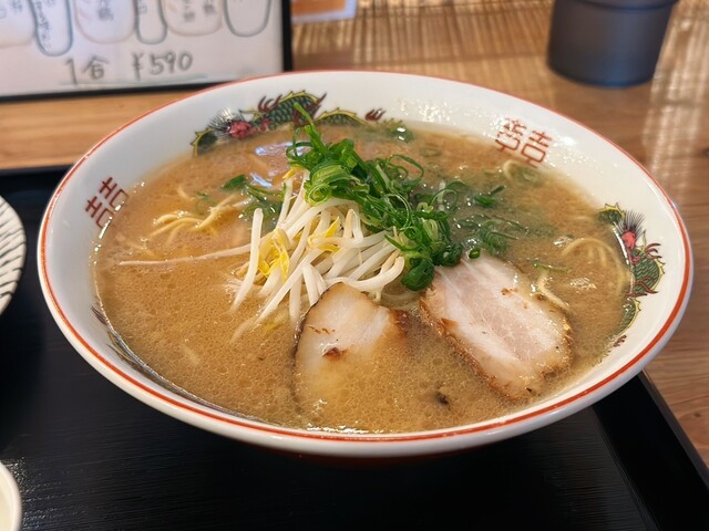 Dobashi Sakaba Relax photo 2