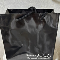 黒毛和牛焼肉きっしゃん 北新地店 - 