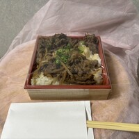 黒毛和牛焼肉きっしゃん 北新地店 - 