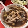 末廣ラーメン本舗 新橋分店