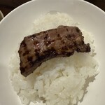 多平 - タン＆ライス