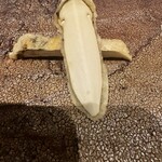 天ぷらあら木 - 