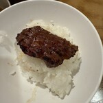 多平 - ハラミ＆ライス