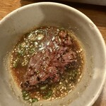 多平 - ハラミ＆タレ