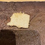 天ぷらあら木 - 