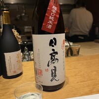 割烹 くぼた - 