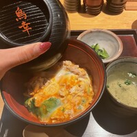 観音坂 鳥幸 - 