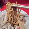 末廣ラーメン本舗 - 