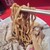 末廣ラーメン本舗 - 料理写真: