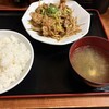 大衆食堂 さんさん亭