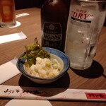 ゆるりと菜 村さ来 - 