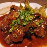 ゆるりと菜 村さ来 - 