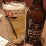 ゆるりと菜 村さ来 - 