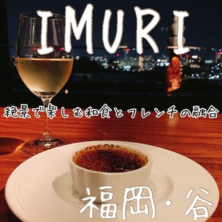 みりあん☺︎① Amazon | さくらほりきり 三連タペストリー(巳年) 4126710 | 正月飾り