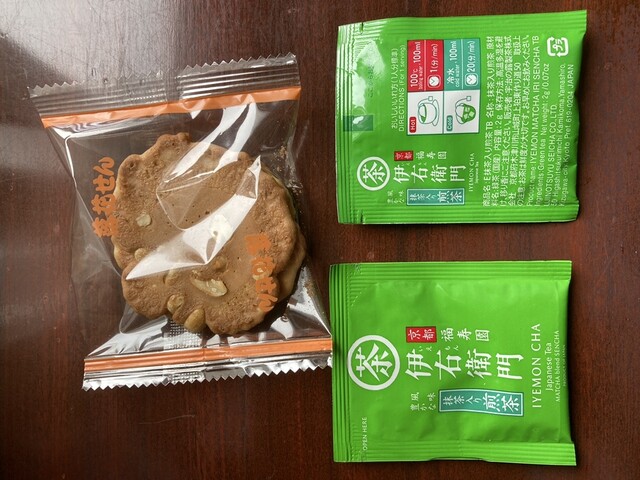 駅前フジグランドホテル - 会津若松（ホテル）の写真