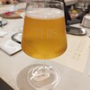 THIS BREWING
